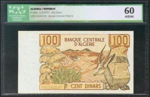 ALGERIA. 100 Dinars. 1970. (Pick: 128a). ... 