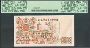 ALGERIA. 200 Dinars. 21 May 1992. ... 