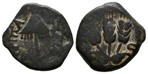 JUDAEA, Agrippa I. Prutah. (Ae. 2.60g / ... 