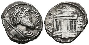 KINGS OF NUMIDIA, Juba I. Denarius. (Ar. ... 