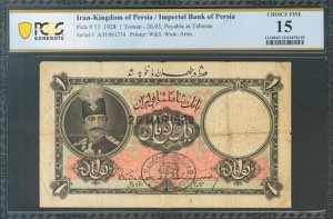 IRAN. 1 Toman. 1928. Imperial Bank. Payable ... 