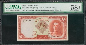 IRAN. 5 Rials. 1944. (AH1323). (Pick: 39). ... 