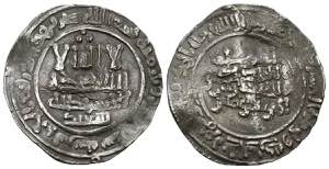 CALIFATO DE CORDOBA, Abd al Rahman III. ... 