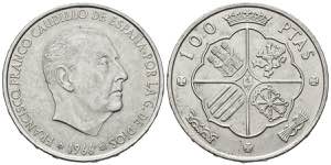 SPANISH STATE (1936-1975). 100 pesetas. (Ar. ... 