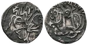 AFGANISTAN, Samanta Deva (850-1000 d.C.). ... 