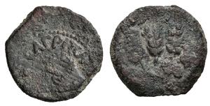 JUDAEA, Agripa I. Prutah. (Ae. 2,55g/17mm). ... 