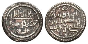 ALMORAVIDES, Ali ibn Yusuf with Emir ... 