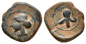 CARTAGONOVA. 1/4 Calco. 225-215 a.C. ... 