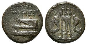 MEGARIS. Megara. Dichalkon. 275-250 a.C. A/ ... 