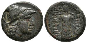 MYSIA, Pergamón. Ae18. 133-27 a.C. A/ Busto ... 