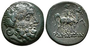 ODESSOS, Thracia. 270-250 a.C. Zona del Mar ... 