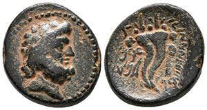 PHOENICIA, Marathos. Ae22. 112-111 a.C. A/ ... 