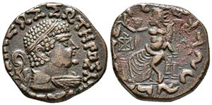 BAKTRIA. Hermaios. Tetradracma. 90-50 a.C. ... 