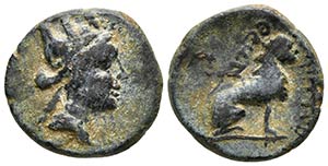THRACIA. Lysimacheia. Ae17. 309-220 a.C. A/ ... 