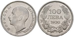 BULGARIA. 100 Leva. (Ar. 19,86g/34mm). 1930. ... 