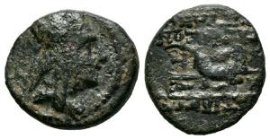 KINGS OF ARMENIA, Tigranes. Be15. (Ae. ... 