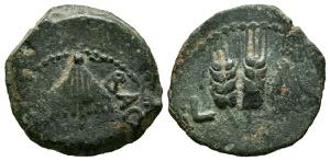 JUDAEA, Agripa I. Prutah. (Ae. 2,58g/17mm). ... 