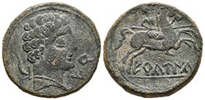 ERCAUICA. As. 120-20 a.C. Cañaveruelas ... 