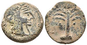 BARIA. As. 200-100 a.C. Villaricos ... 