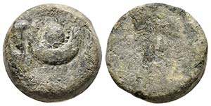 BARIA. Semis. 200-100 a.C. Villaricos ... 
