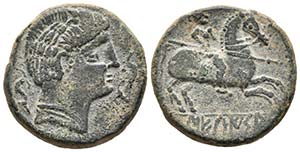 SECAISA. As. 120-20 a.C. Segeda (Aragón). ... 