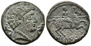 SECAISA. As. 120-20 a.C. Segeda ... 