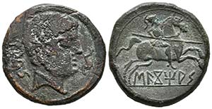 SECOTIAS. As. 120 - 20 a.C. Siguenza ... 