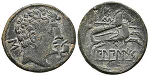 BILBILIS. As. 120-30 a.C. Calatayud ... 