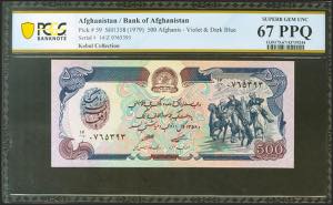 AFGHANISTAN. 500 Afghanis. 1979. (Pick: 59). ... 