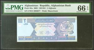 AFGHANISTAN. 2 Afghanis. 2002. (Pick: 65a). ... 