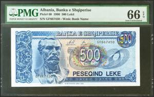 ALBANIA. 500 Lekë. 1996. (Pick: 60). ... 