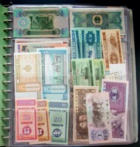 Interesting set of Asian banknotes from ... 