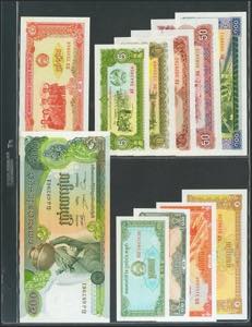 WORLD. Set of 100 banknotes from worldwide ... 