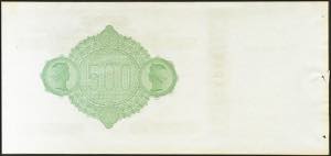 500 Reales de Fleece. (1870ca). ... 