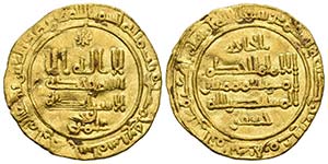 CALIFATO DE CORDOBA. Al-Hakam II. Dinar. 357 ... 