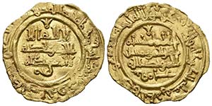 CALIFATO DE CORDOBA. Hisham II. Dinar. 385 ... 