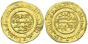 ALMORAVIDES. Yusuf Ibn Tashfin. Dinar. 494 ... 