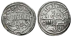 ALMORAVIDES. Ali Ibn Yusuf. Quirate. 500-537 ... 