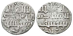 ALMORAVIDES. Ali Ibn Yusuf. Quirate. 500-537 ... 