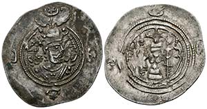 IMPERIO SASANIDA, Khusru II. Dracma. (Ar. ... 