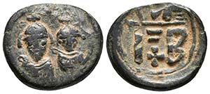 HERACLIO. 12 Nummi. 613-618 d.C. ... 