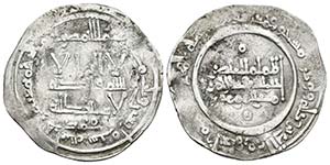 CALIFATO DE CORDOBA. Abd Al-Rahman III. ... 