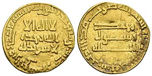 CALIFATO ABBASIDA. Al-Mansur. Dinar. 150 H. ... 