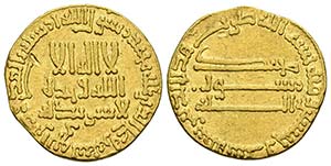 CALIFATO ABBASIDA. Al-Mansur. Dinar. 156 H. ... 