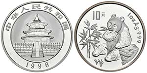 CHINA. 10 Yuan. 1996. Panda. Km#900. Ar. ... 