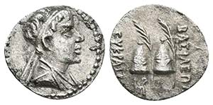 BAKTRIA. Eukratides I Megas. Obolo. 170-145 ... 
