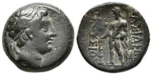 BITHYNIA. Prusias II. Ae16. 182-149 a.C. A/ ... 
