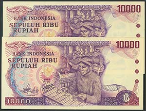 INDONESIA. 10000 Rupiah. 1979. ... 