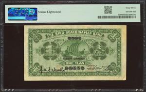 CHINA. 1 Yuan. 1 February 1922. Sino-Scandinavian  - Ibercoin