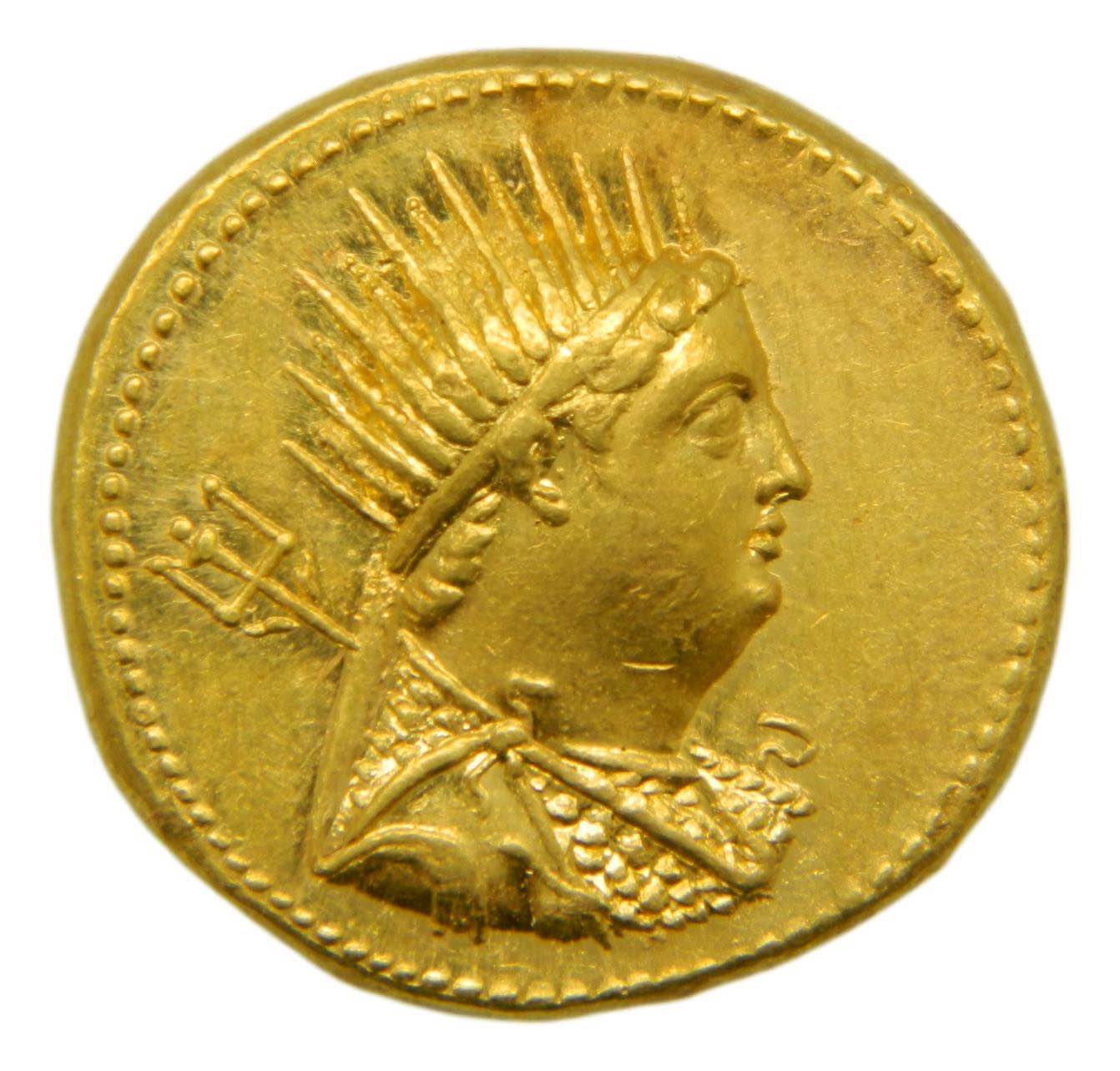 Reino Ptolemaico. Ptolemeu IV Filópator (222-205/4 a.C.). Æ 40